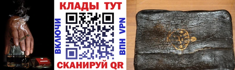 Наркошоп купить Кодеин  Меф мяу мяу  СОЛЬ  ГАШ  COCAIN  Домодедово