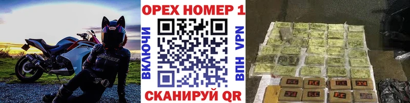 Cocaine Боливия  Купить где  Домодедово 