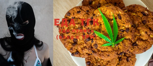 марки nbome Вязьма