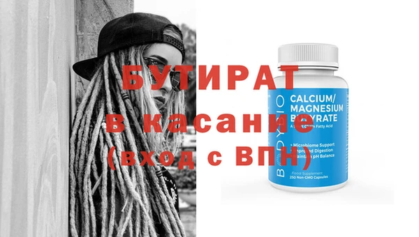 кокаин Вязники