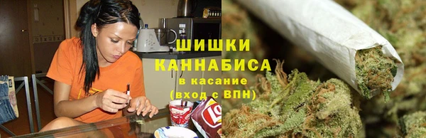 кокаин Вязники