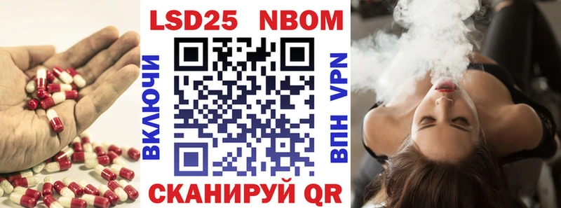 Купить  Домодедово  ЛСД экстази кислота 